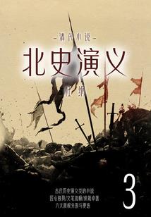 和tfboys同桌的日子