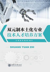 瀚悦成双，嗅得胭脂初放