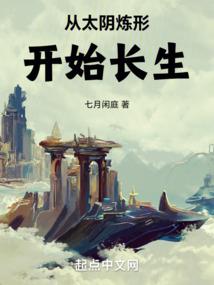 吸血公主寻爱记
