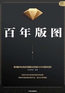 二氧化碳与氧