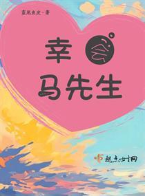 柠檬与土豆