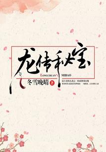 那树开花了吗