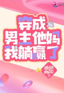 洪荒：多子多福，我纣王逆天改命