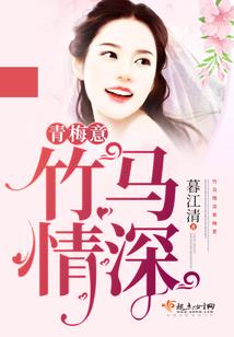 随风未逝