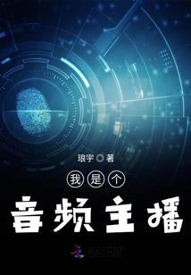 虚空之审判