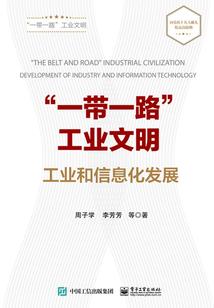 我剑何去何从