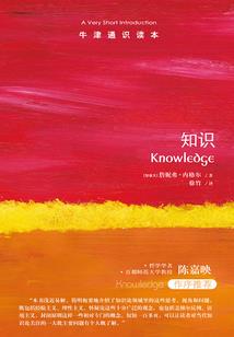 远远不到尾声