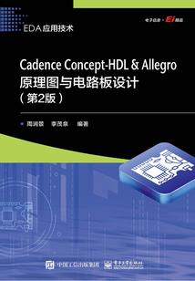 失落的传承之希望的曙光