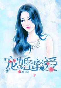 赤镰英雄传说