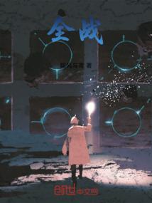 美人无殇