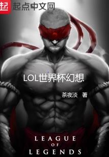 超级农民之都市
