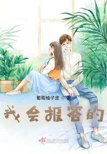武天动地