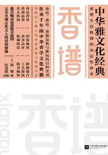 tfboys之浪漫碰撞
