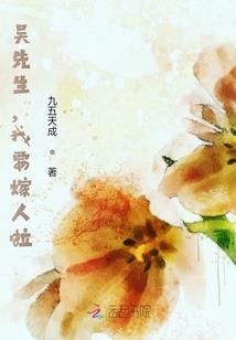 妖孽杀手回归都市