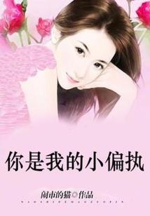 神降：雪境