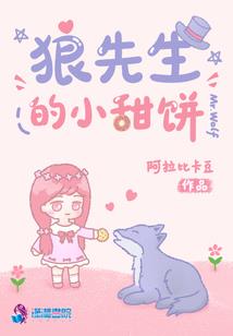 异世鬼王
