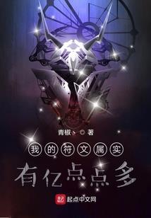 覆天纪