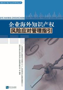 气与力