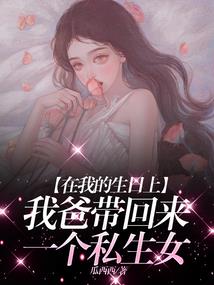 徐清山道士