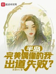 出狱以后2镜之家