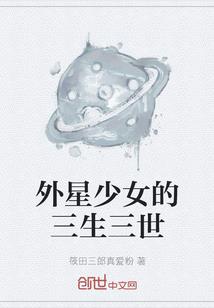 无序之引