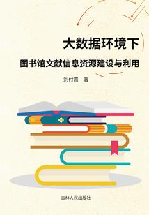 盗墓七绝