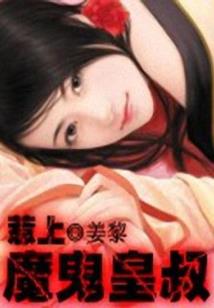 系统之种