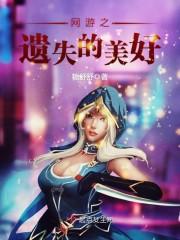 步步倾歌
