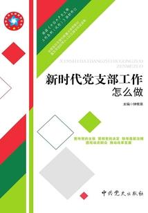 剑出衡山
