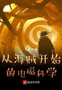 无限穿越者的个人修养