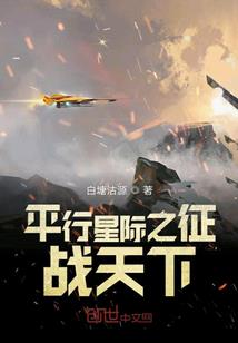我的二次元帝国