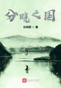 重生之校园模范情侣