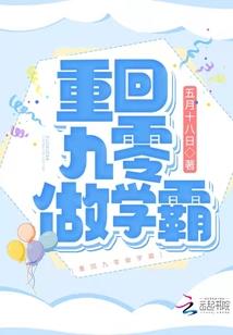 我有一艘太空船