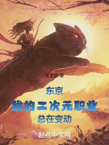 宫乱红颜&#183;葬泪（大结局）