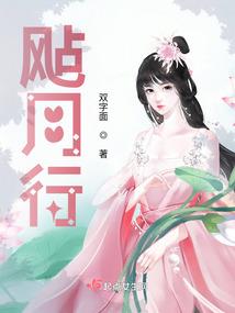 幻界珠
