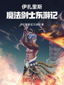 极度空间之黑月骑士
