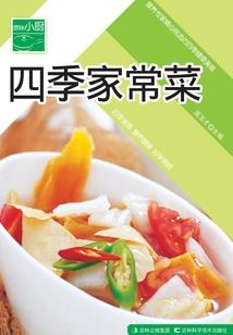 绝世瞳王