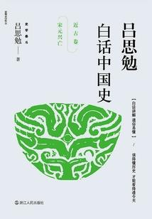 下辈子我嫁给你