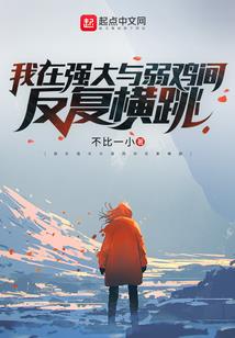碧玉萧声声