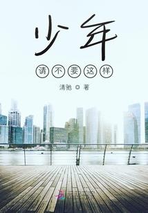 女帝陛下的盛世天下