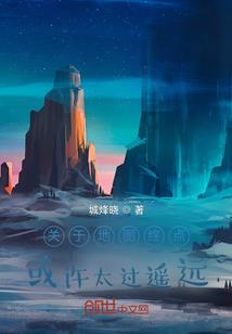 浮沉低头