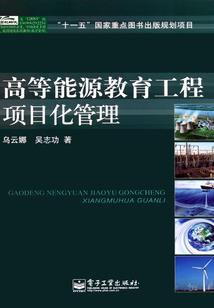生于爱毁于爱