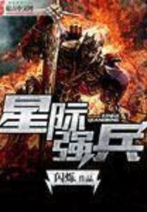 公主有病