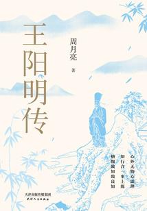 快穿之龙套生存手册
