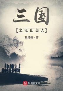 怪谈游戏：开局喂校花吃火腿肠