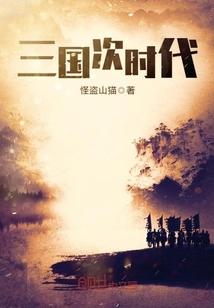 这事儿不赖我