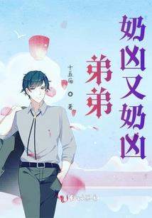 我的虚拟男友成真了