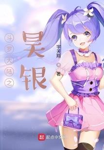 大奖人生
