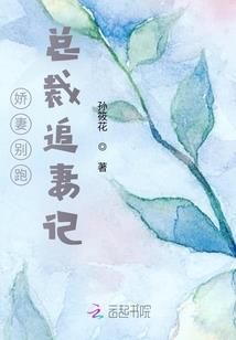 一不小心就成了陌生人