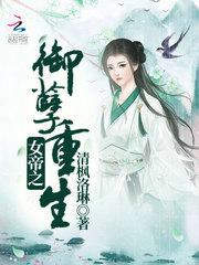 小诗文曲